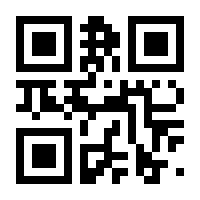 QR-Code zur Seite https://www.isbn.de/9783662156742