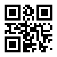 QR-Code zur Seite https://www.isbn.de/9783662156889