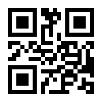 QR-Code zur Seite https://www.isbn.de/9783662156902