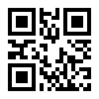 QR-Code zur Seite https://www.isbn.de/9783662160626