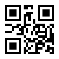 QR-Code zur Seite https://www.isbn.de/9783662215432