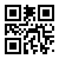 QR-Code zur Seite https://www.isbn.de/9783662215548