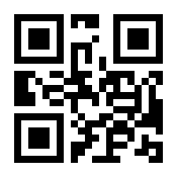 QR-Code zur Seite https://www.isbn.de/9783662215562