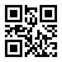 QR-Code zur Seite https://www.isbn.de/9783662215692