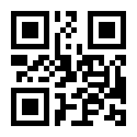 QR-Code zur Seite https://www.isbn.de/9783662215814