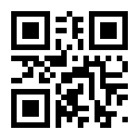 QR-Code zur Seite https://www.isbn.de/9783662217085