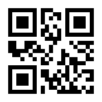QR-Code zur Seite https://www.isbn.de/9783662217115
