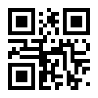 QR-Code zur Seite https://www.isbn.de/9783662217351
