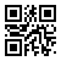 QR-Code zur Seite https://www.isbn.de/9783662217993