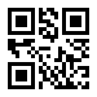 QR-Code zur Seite https://www.isbn.de/9783662219249