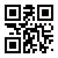 QR-Code zur Seite https://www.isbn.de/9783662219348