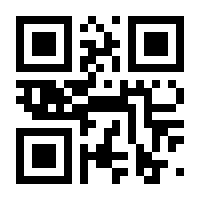 QR-Code zur Seite https://www.isbn.de/9783662220528