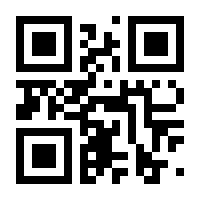 QR-Code zur Seite https://www.isbn.de/9783662220658