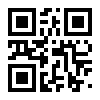 QR-Code zur Seite https://www.isbn.de/9783662221327