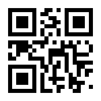 QR-Code zur Seite https://www.isbn.de/9783662221419