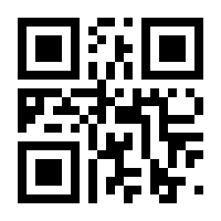 QR-Code zur Seite https://www.isbn.de/9783662221457