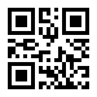 QR-Code zur Seite https://www.isbn.de/9783662222362