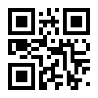 QR-Code zur Seite https://www.isbn.de/9783662222461