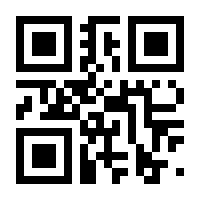 QR-Code zur Seite https://www.isbn.de/9783662223840