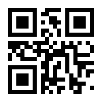 QR-Code zur Seite https://www.isbn.de/9783662223994