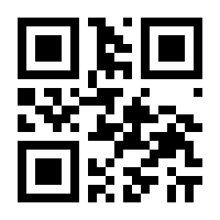 QR-Code zur Seite https://www.isbn.de/9783662224359