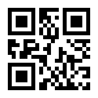 QR-Code zur Seite https://www.isbn.de/9783662224656