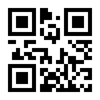 QR-Code zur Seite https://www.isbn.de/9783662226278