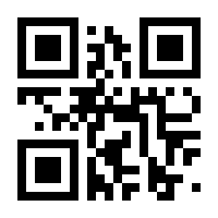 QR-Code zur Seite https://www.isbn.de/9783662226360