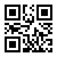 QR-Code zur Seite https://www.isbn.de/9783662230794