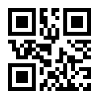 QR-Code zur Seite https://www.isbn.de/9783662233306