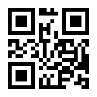 QR-Code zur Seite https://www.isbn.de/9783662237007