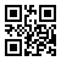 QR-Code zur Seite https://www.isbn.de/9783662246108
