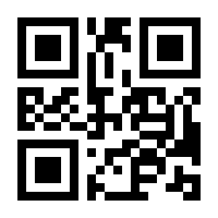 QR-Code zur Seite https://www.isbn.de/9783662250976