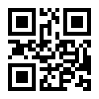 QR-Code zur Seite https://www.isbn.de/9783662253502