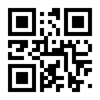 QR-Code zur Seite https://www.isbn.de/9783662253755