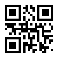 QR-Code zur Seite https://www.isbn.de/9783662257715