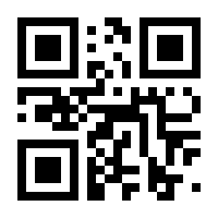 QR-Code zur Seite https://www.isbn.de/9783662259894