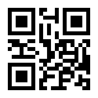 QR-Code zur Seite https://www.isbn.de/9783662263846