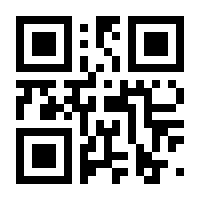 QR-Code zur Seite https://www.isbn.de/9783662275115