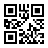 QR-Code zur Seite https://www.isbn.de/9783662281642
