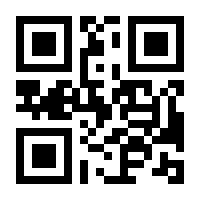 QR-Code zur Seite https://www.isbn.de/9783662281710