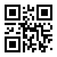 QR-Code zur Seite https://www.isbn.de/9783662287644
