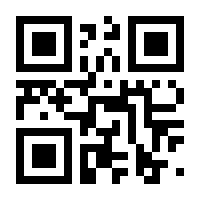 QR-Code zur Seite https://www.isbn.de/9783662288337