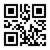 QR-Code zur Seite https://www.isbn.de/9783662289334