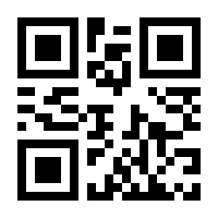 QR-Code zur Seite https://www.isbn.de/9783662296059