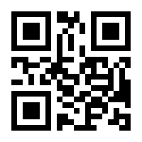 QR-Code zur Seite https://www.isbn.de/9783662296936
