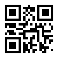 QR-Code zur Seite https://www.isbn.de/9783662297391