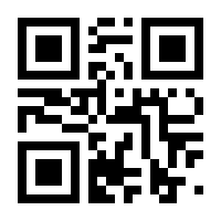 QR-Code zur Seite https://www.isbn.de/9783662301524