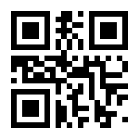 QR-Code zur Seite https://www.isbn.de/9783662301623
