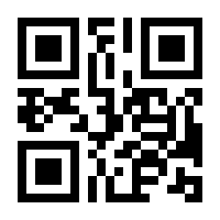 QR-Code zur Buchseite 9783662302576